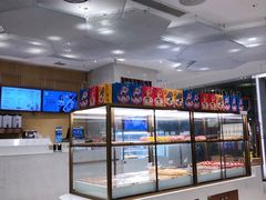 欧包-奈雪的茶(国金中心店)