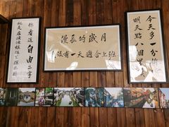 -那些年一起吃串的地方烧烤(观前街店)