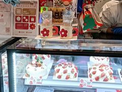 -花花卷卷·鲜食蛋糕(静安久光百货店)