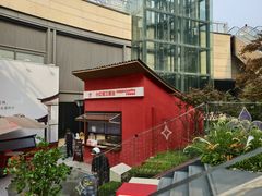-石家庄万象城