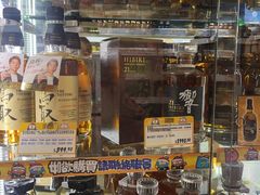 -DON DON DONKI(名珠城店)