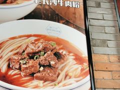 -湘下佬·老长沙吃货铺(酃湖万达店)