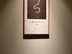 -鼎族怡华·指压·经络·疗愈SPA(紫荆店)