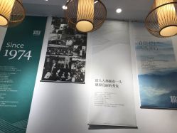 -章光101防脱养发荟
