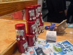 -一杯黔茶(西江千户苗寨古街店)