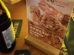 -COMMUNE幻师(花园道店)