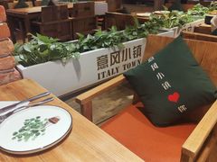 -意风小镇(内江万达广场店)