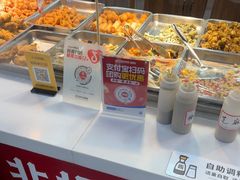 -北坦杨家干炸里脊(总店)