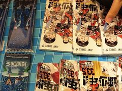 -英皇电影城(平安金融中心IMAX激光店)