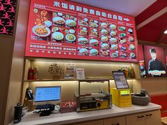 -厨掌柜陆老师(天津之眼店)