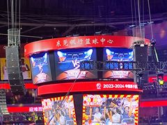 -东莞银行篮球中心