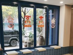 -伟伟宠物医院·CT影像中心·瑞派犬猫综合性门诊(汉口总院)
