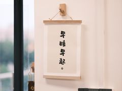 -THE PLAN_T COFFEE ROASTER(定岗湖公园店)