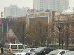 -翠清酒家(万丰路店)