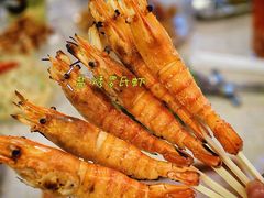 -白仁仔· 活烤海鲜 宵夜(豫园店)