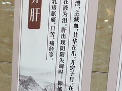 -上海仁爱医院