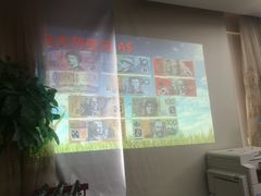 -中国银行(上海市顾戴路支行)