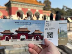 -北陵公园