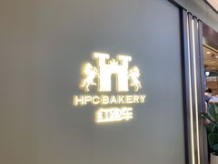 -红跑车(滨湖银泰店)