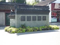 -松江清真寺