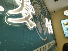 -阿婆牛杂·广府非遗地标美食(云山天地店)