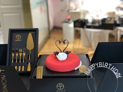 -西檬树SIMON·T轻奢蛋糕(大东方Max店)