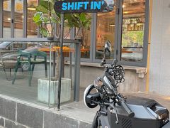 -Shiftin’浮起咖啡 (福保店)
