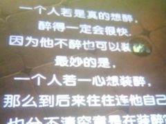 -龙咏记四季家福烤鸭中餐厅(滨湖店)