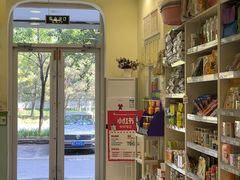 -悦宠凯宝动物医院·牙科·皮肤科(朝阳北路店)