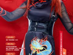 -COCO  BOMB国际流行音乐(爱琴海校区)