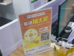-鹏程广告·数码快印·图文印刷·标书装订(长风公园店)