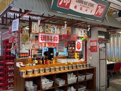 -行运海鲜食集(北京首店)