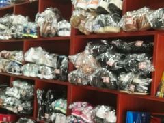 -皮鞋博士专业美容