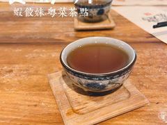 功夫茶-虾饺妹·酒家(海珠广场店)
