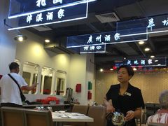 大堂-舊街坊茶楼(市二宫店)