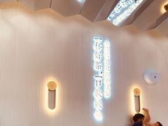 -奈雪的茶(中粮祥云小镇店)