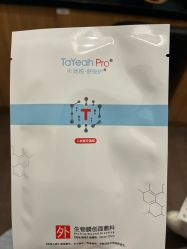 -上海玫瑰医疗美容医院