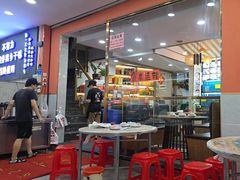 -醉壹号海鲜大排档(厦门店)