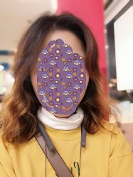 点击看大图 -思密达·烫染设计