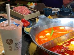 -湊湊火锅·茶憩(上海合生汇店)