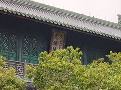 -浙江省博物馆(孤山馆区)