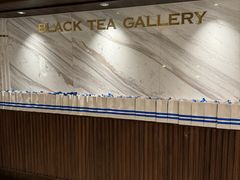 -CHARLIETOWN红茶公司(南京万象天地店)