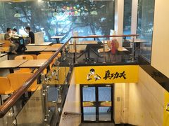 -真功夫(天宁店)