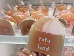 -fufuland·生乳舒芙蕾(北京·合生汇店)