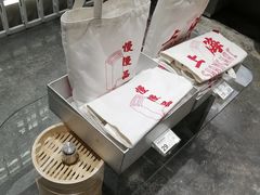 -钟薛高(南头古城店)