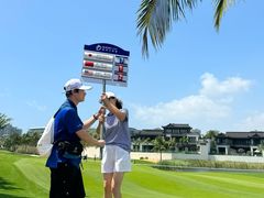 -海南鉴湖蓝湾高尔夫球会