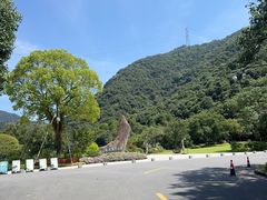-黄公望隐居地