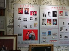 -大北照相(宋家庄店)