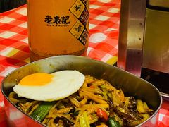 -老表记广西宵夜螺蛳鸭脚煲(西大店)