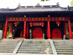 -灵谷景区